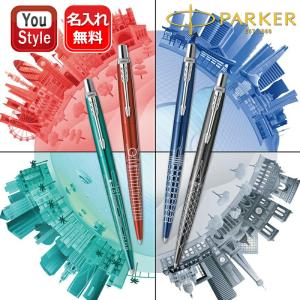 LOUIS VUITTON ルイヴィトン 手帳用 ボールペン ゴールド N75000