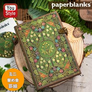 ペーパーブランクス ミモザノートの高価買取価格