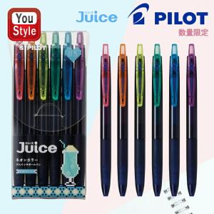 PILOT（パイロット） ゲルインキボールペン / ジュース07 細字（0.7mm