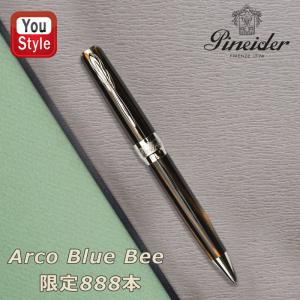 デルタ ボールペン ドルチェビータ DV シルバートリム（商品情報を必ず