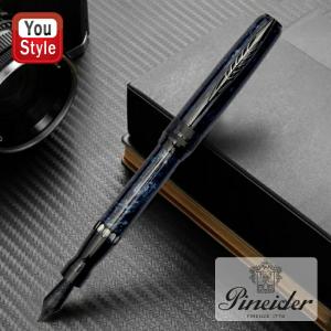 PILOT（パイロット） カスタム 楓 (カエデ) 万年筆 FK-2000K モクメ