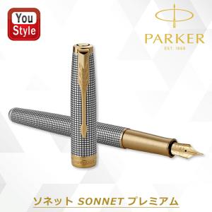 プラチナ万年筆 PLATINUM(プラチナ) 万年筆 ポケット ペン先18K 細字