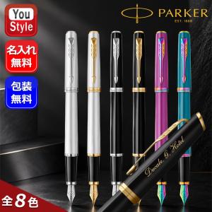 デュオフォールド PARKER(パーカー) DUOFOLD クラシック センテニアル