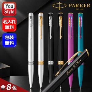 LAMY（ラミー） Lamy Lamy scribble スクリブルパラジュームコート