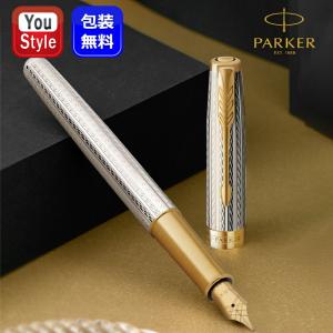 PARKER（パーカー） ソネット プレミアム シルバーCT 万年筆 細字