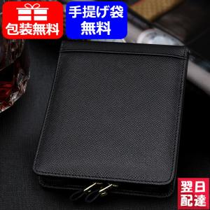 ペリカン PELIKAN ペンケース レザー 6本用 ブラック TGX-6 ギフト プレゼント お祝い 記念品 高級本革ペンケース 筆箱