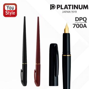 PILOT（パイロット） 最大P19％☆爆買WEEK PILOT デスクペン 万年筆