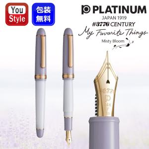 プラチナ万年筆 ＃3776 バランス 万年筆（14金ペン先） : ナガサワ文具