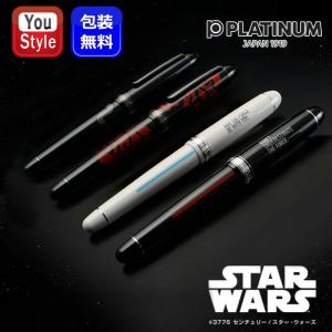 PILOT（文具） PILOT パイロット CUSTOM742 カスタム742 万年筆