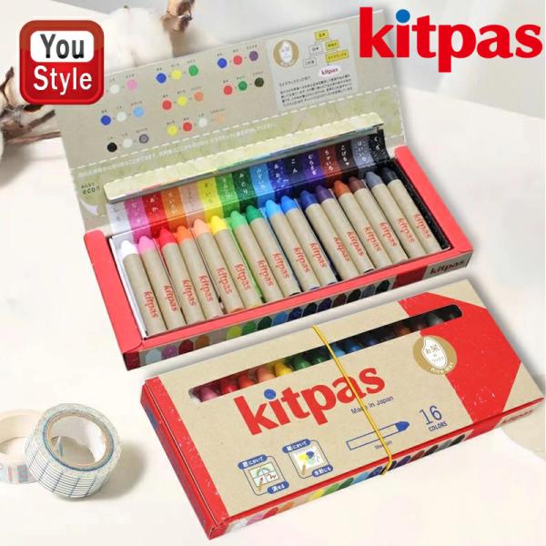 日本理化学工業 RIKAGAKU ダストレス キットパス ミディアム 16色セット KMRW-16C...