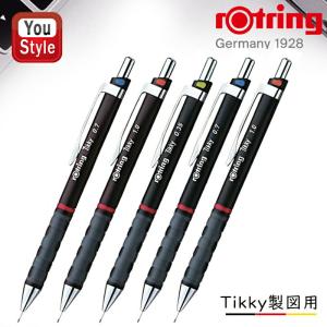 ロットリング rotring Tikky ティッキー 製図用シャープペンシル