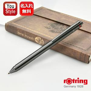 ロットリング ROTRING 多機能ペン マルチペン 4 in 1 ボールペン（黒