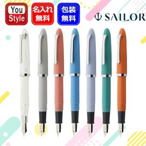 セーラー万年筆 万年筆用インク吸入器コンバーター ミニ : 印鑑と文具