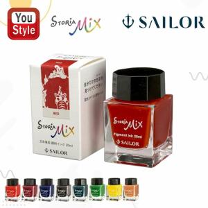 セーラー万年筆 SAILOR 消耗品 STORiA（ストーリア）