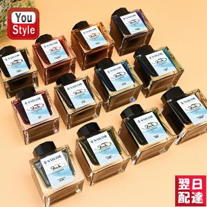 Pelikan（ペリカン） 万年筆 インク ボトル ペリカン万年筆インク