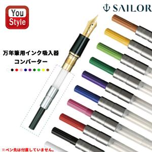Pelikan（ペリカン） インクカートリッジ 万年筆用 4001 GTP/5 ロング