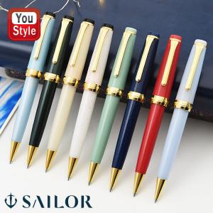 セーラー万年筆 セーラー SAILOR ミルコロール ボールペン 11-1029