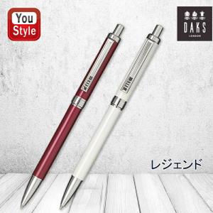 MONTBLANC（モンブラン） 万年筆 スターウォーカー STARWALKER