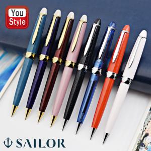 セーラー万年筆 SAILOR セーラー タツノコプロ・55th 限定品 科学忍者