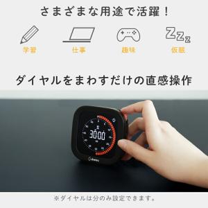 ドリテック DRETEC VISUAL TIM...の詳細画像4