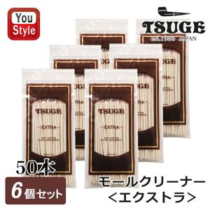 真鍮女持羅宇煙管 しんちゅうめもちらう キセル（煙管）・喫煙具