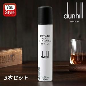 dunhill（ダンヒル） パイプ用道具 ボウルの保護・磨き剤 ザ・ホワイト