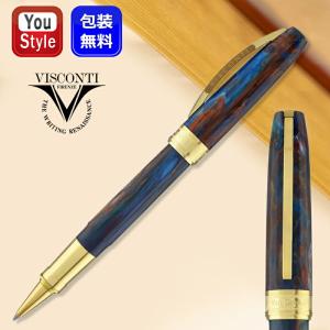 ビスコンティ ボールペン 特別生産品 メディチ アクロシルク