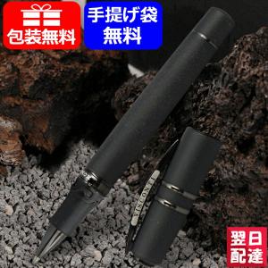 ビスコンティ  VISCONTI ホモ・サピエンス ブロンズ ローラーボール ダークエイジ ブラックBT  KP15-05-RB ギフト プレゼント お祝い 記念品｜youstyle-pen