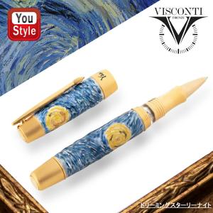ビスコンティ VISCONTI ボールペン 1.0 M（中字）ヴァン・ゴッホ