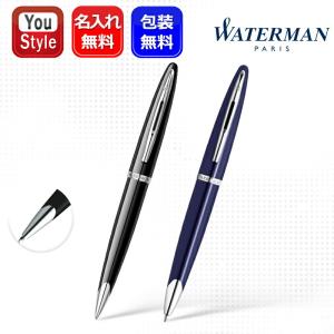 WATERMAN（ウォーターマン） ボールペン ツイスト式 LIAISON リエゾン