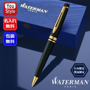 WATERMAN（ウォーターマン） ボールペン ツイスト式 LIAISON リエゾン