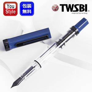 ツイスビーエコ トランス ブルー 万年筆 TWC10016/10017/10018/10019