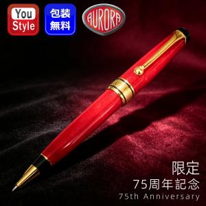 アウロラ（AURORA） ボールペン オプティマ No.998 : 高級筆記具のペン