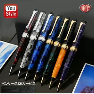 Montegrappa（モンテグラッパ） ボールペン ネロウーノ ISNUCBAC