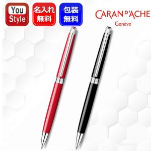 C365 中山英俊 ボールペン スタンダードシリーズ】ボルトアクション
