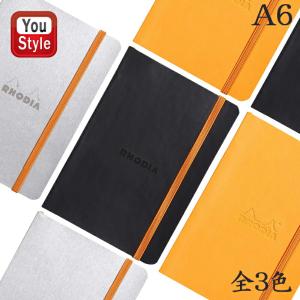 ロディア Rhodia ロディアラマ ソフトカバー A6 横罫 cf117301 cf117302 cf117315 スケジュール ダイアリー 文房具 事務用品 手帳 ノート 日記帳｜You STYLE