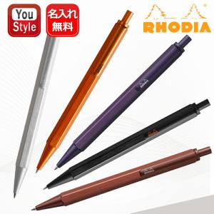 名入れ ロディア Rhodia スクリプト SC...の商品画像