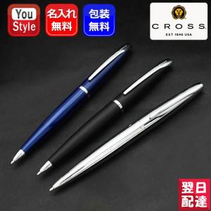 CROSS（クロス） クロスボールペン CROSSスターリングシルバー製