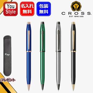 CROSS（クロス） ボールペン かっこいい タウンゼント メダリスト