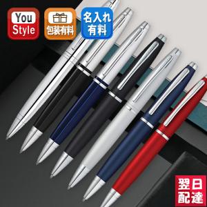 クロス CROSS 油性ボールペン カレイ CALAIS  AT0112 高級筆記具 文房具｜youstyle-pen