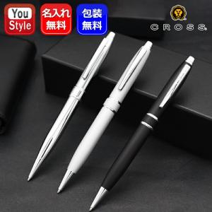 (機構上永久保証つき)名入れクロス CROSS ストラトフォード