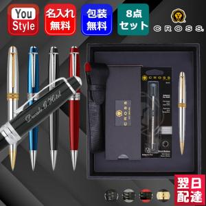 CROSS EDGE クロス エッジ セレクチップ ローラー ボールペン