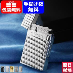 デュポン S.T.Dupont ガスライター ライン2 LINE2 シルバー フィニッシュ ダイヤモンドヘッド シルバープレート 縦ラインカッティング  全5種 01708 16817 16184