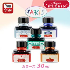 Pelikan（ペリカン） インク ボトルインク 万年筆用 エーデル