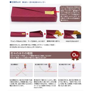 ラッピング WRAPPING 包装紙 ギフト ...の詳細画像2
