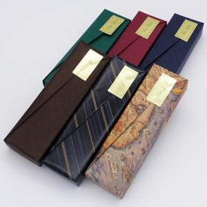 ラッピング WRAPPING 包装紙 ギフト ...の詳細画像5