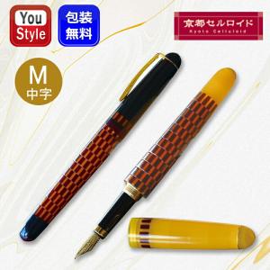 SHEAFFER（シェーファー） カートリッジインク カードタイプ ポスト