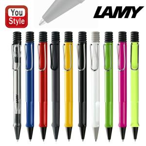 限定品 ラミー LAMY サファリ safari ボールペン 限定2021/2022 全12色 中字0.7mm