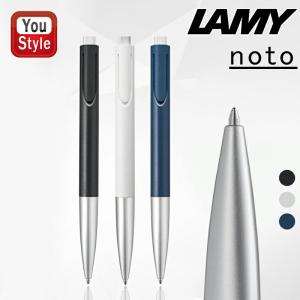 LAMY 【LAMY /ラミー】2012年廃盤商品 ピュア アルミ ボールペン