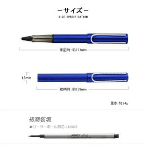 ラミー アルスター ローラーボール LAMY ...の詳細画像2